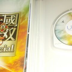 PSP 三國無双