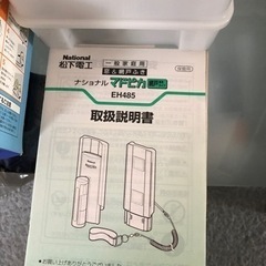 【中古】パナソニック　窓・網戸用　マドピカの画像