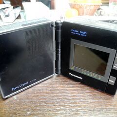 差し上げます。Panasonicポータブルナビ　TR-3LT2Ra