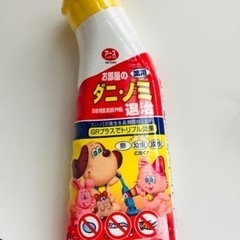 新品未開封　アース　ダニノミ退治　駆虫剤
