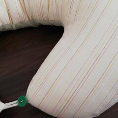 授乳クッション　出産準備の画像