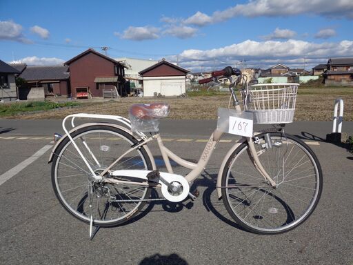 MAHALO 26インチ 6速 軽快車 ベージュ (167)