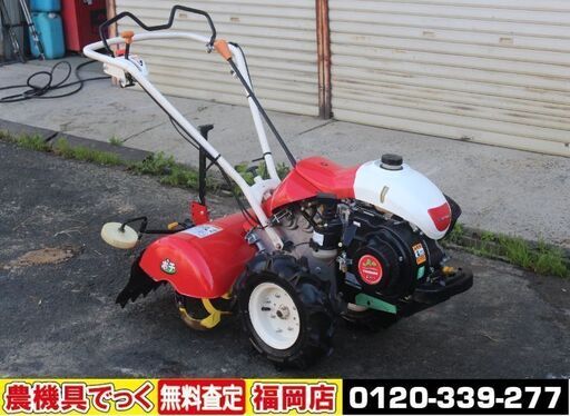 【SOLD OUT】ヤンマ 耕運機 管理機 MRT650EX ポチ 6馬力 耕耘幅500mm【清掃・整備済】【農機具でっく】【福岡】【耕運機】