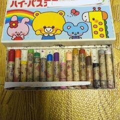 ハイ　パステラ　16色　ひかりのくにの画像