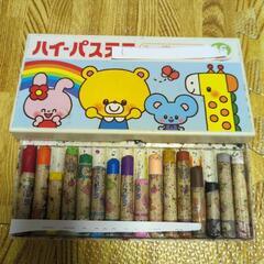 ハイ　パステラ　16色　ひかりのくに