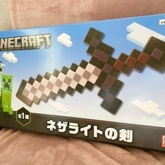 マイクラ ネザライトの剣