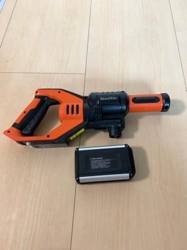 ビューティテック 高圧洗浄機 コードレス 小型 Beautitec KB007 | 充電式 高圧 洗浄機