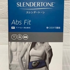 ショップジャパン 腹筋ベルト スレンダートーンフィット 1037090