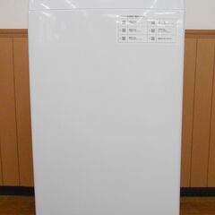 ニトリ 全自動洗濯機 NTR60 6Kg 2021年製