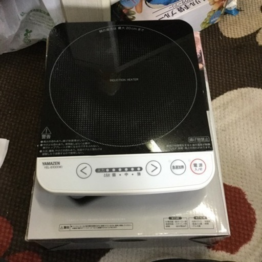 卓上IH調理器 YAMAZEN