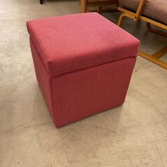 宇都宮でオシャレな家具を探すなら『オトワリバース！』スツール チ...