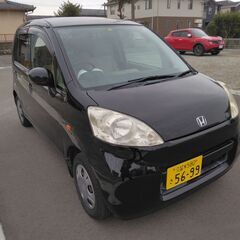 ホンダ　ライフ　令和５年８月まで車検付いています。足代わりにいかがでしょうか？の画像