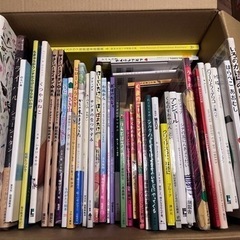 絵本43冊＋1冊セット　引き取り限定