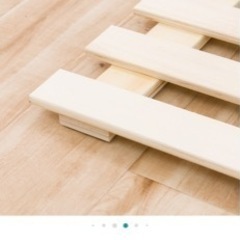 ニトリ　すのこシングルベッド（ソルバ4マットレス用）の画像