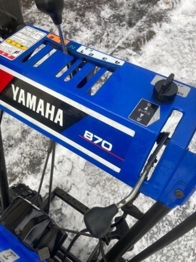 札幌近郊　ヤマハYSM870  整備済み　実動品