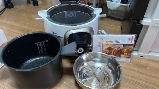 大容量のクックフォーミーエクスプレス