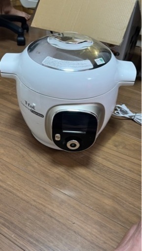 大容量のクックフォーミーエクスプレス