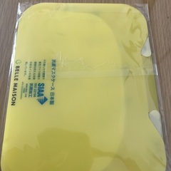 【未開封】子供用布マスク　マスクケース　の画像