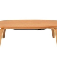 売約済み、無印良品こたつ