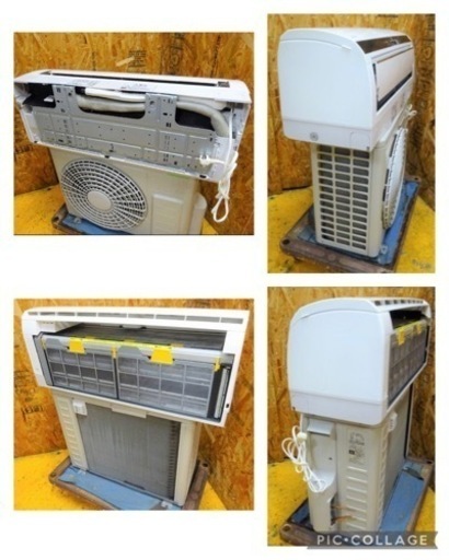 (848-0) HITACHI 日立 ルームエアコン 白くまくん RAS-E22E(W) 2015年製 6畳程度 R32冷媒 リモコン
