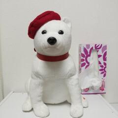 Softbank しゃべるお父さん犬  　ぬいぐるみ