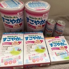 受け渡し予定者決まりました🙇‍♀️の画像