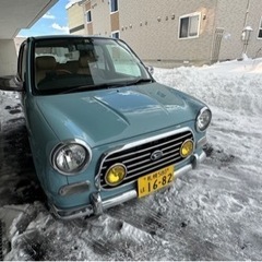 専用
