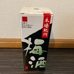 プラム食品［本場紀州 梅酒 / 720ml ］アルコール度数9%