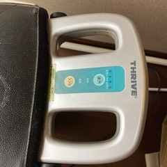 ロデオボーイⅡ 乗馬ダイエットの画像