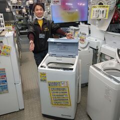 HITACHI BW-V70B 7.0kg洗濯機 保証有り【愛千142】