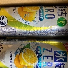 酎ハイの画像
