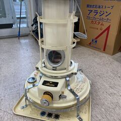アラジンストーブ ❕39型❕R2692の画像