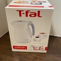 T-fal ティファール　電気ケトル　ジャスティンプラスの画像