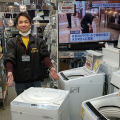 SHARP ES-T711-W 7.0kg洗濯機 保証有り【愛千142】