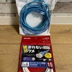 BUFFALO バッファロー LANケーブル＋おまけ LANケー...