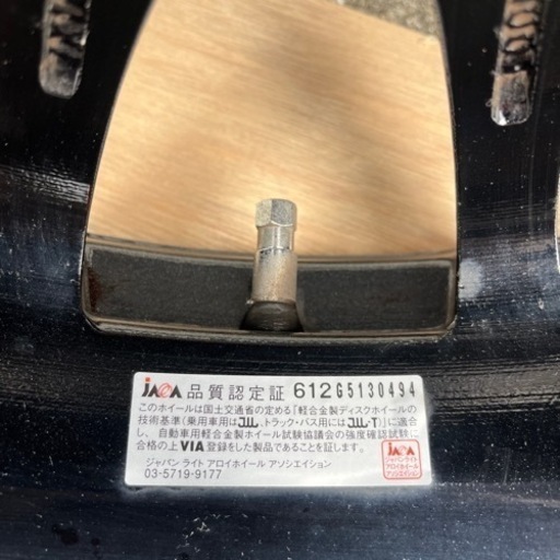 お取引きお話中　アルミホイール１５インチ4穴