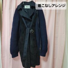 ゼロゼロマルマル リメイクアウターの画像