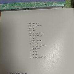 Mr.Children＊CDアルバム『HOME』DVD付きの画像