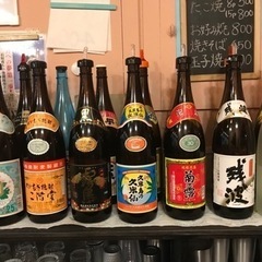 【オープニングスタッフ急募】ラフな職場で楽しみながら稼ごう💰の画像