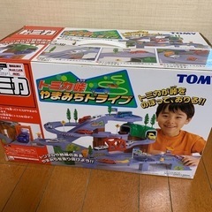 【お話進んでます】トミカ　やまみちドライブ