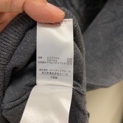 ビューティ&ユース　Mサイズ　オシャレ着の画像