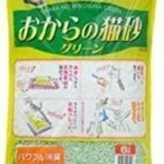 猫砂★常陸化工 おからの猫砂グリーン★約5リットル