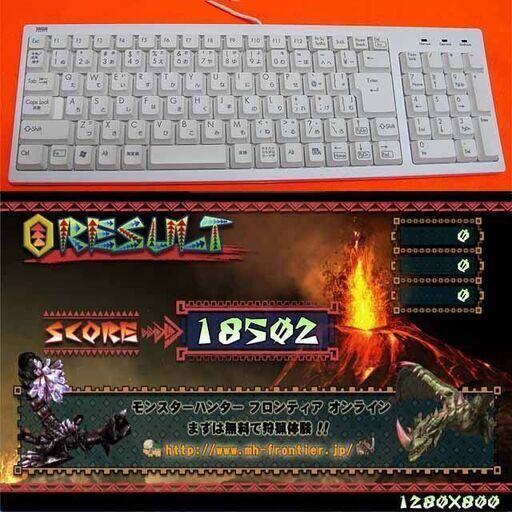 ★特価品★ハイパー無線 ガレリアゲーミング☆フォートナイト/Apex◎ 現品組み上げ製造番号：1204JPT1