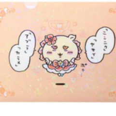 ちいかわ好き女子会🥰(12/12)