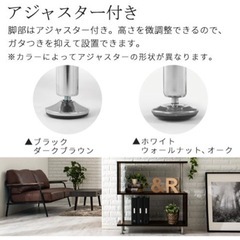 オープンラック　ホワイトの画像