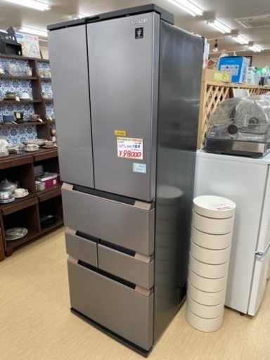 【中古】SHARP冷蔵庫 SJ-MF46H-S 2021年製 シャープ 店頭受け渡し】シャープ 6ドア 冷凍冷蔵庫 SJ-MF46H 457 L 2021年製 中古品