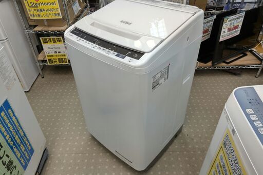 HITACHI BW-V80E 8.0kg洗濯機 保証有り【愛千142】ミスで作った二個目