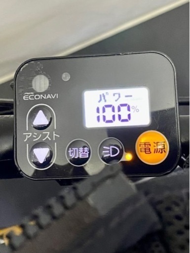 関東全域送料無料 保証付き 電動自転車　パナソニック　ギュットクルーム 20インチ 新型 12ah パワフル