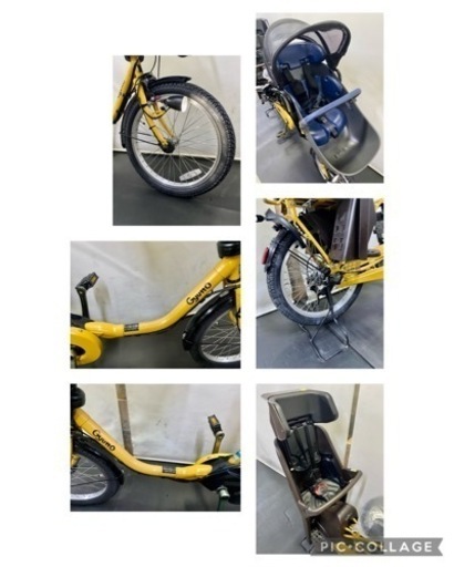 関東全域送料無料 保証付き 電動自転車　パナソニック　ギュットクルーム 20インチ 新型 12ah パワフル