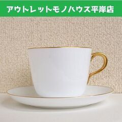 未使用品★大倉陶園 モーニング カップ＆ソーサー 漆蒔 白 ホワ...